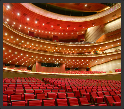 Auditorium Air Distribution